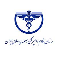 سازمان نظام دامپزشکی کشور