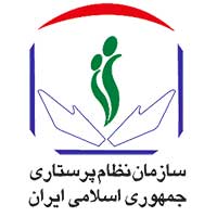 سازمان نظام پرستاری